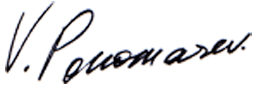 Valery Ponomarev signature